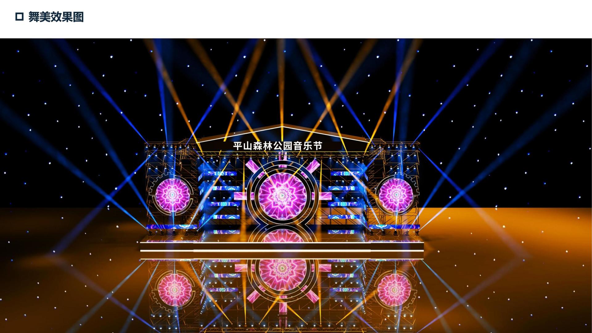 蜜糖影视与故宫出版社达成战略合作